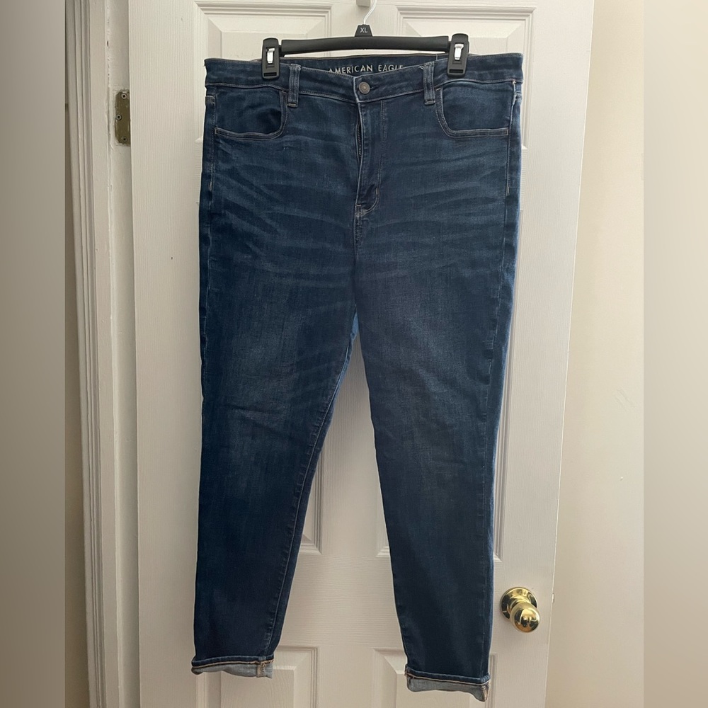 American Eagle Next Level Hi-Waisted Stretch Jegging Jeans